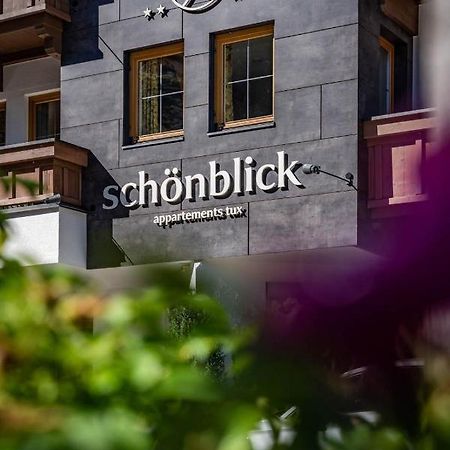 Schoenblick Appartements Тукс Екстер'єр фото