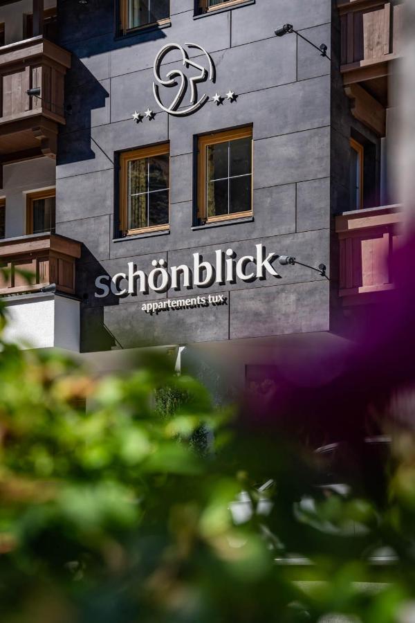 Schoenblick Appartements Тукс Екстер'єр фото